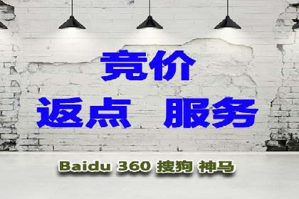 服装品牌如何借助SEM托管服务实现精准营销